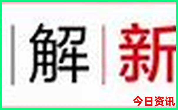 柘皋必去的三个景点