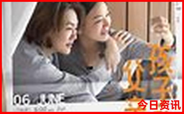 9月去哪个国家旅游最好