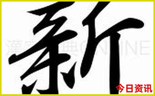 陕西省景点大全景点排名